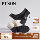 百田森 PETINSON羊皮時(shí)裝靴女秋冬新款粗高跟松糕厚底短筒靴真皮靴子 黑色 36