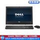 DELL/戴爾 2020/3030系列 二手一體機電腦 i3/i5/i7 液晶顯示器 辦公家用電腦 配置8：i5-6400/8G/512G固態(tài)/9成新
