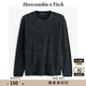 ABERCROMBIE & FITCH男裝25春季美式復古舒適百搭寬松華夫格圓領長袖T恤KI124-4532 黑色 L (180/108A)