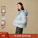 茵曼2025秋冬女裝新款快熱紗泡芙無(wú)膽羽絨服立體絨包短款保暖外套 海藍色 S