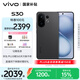 vivo S30 12GB+256GB 可可黑 國家補貼 多彩輕薄直屏 超級潛望長(cháng)焦 學(xué)生 live圖 AI手機
