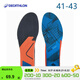 迪卡儂（DECATHLON）籃球吸汗鞋墊男戶外減震女登山徒步舒適TSC5 藍橘色 41-43