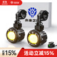 未來(lái)之眼  FUTURE EYESF20P防盜快拆摩托車(chē)射燈安全補光電動(dòng)車(chē)大燈LED遠近一體鋪路射燈