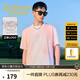 卡賓（CABBEEN）【索羅娜涼感】短袖男士T恤暈染印花立體高周波logo短袖T恤 粉紅色04（寬松版型） L /175/50