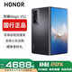 HONOR榮耀MagicVs3折疊屏輕薄長(cháng)續航青海湖電池Vs2第二代驍龍8 Vs2【絨黑色】 16G+512G 贈運費險|詳情咨詢(xún)客服