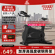 匹克動(dòng)感單車(chē)家用室內運動(dòng)磁控靜音健身自行車(chē)減肥健身器材 [旗艦款黑]加大加粗車(chē)架/頂配APP