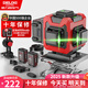 德力西（DELIXI）12線(xiàn)高精度強光細線(xiàn)紅外線(xiàn)水平儀戶(hù)外綠光激光自動(dòng)調平水儀 【綠光12線(xiàn)】雙電+底座+上墻架