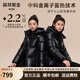 高梵臻臻&段依娜同款黑金4.0兒童鵝絨服小火山短款新款男童女童羽絨服 黑色 170