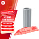 小米（MI）Xiaomi 藍(lán)牙音箱 戶外高保真音響 聲學(xué)小鋼炮小米澎湃智聯(lián) 防水防塵露營NFC音箱 星辰灰