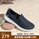 斯凱奇（Skechers）夏季男鞋一腳蹬健步鞋休閑運動(dòng)鞋舒適緩震懶人鞋軟底耐磨爸爸鞋 海軍藍色/NVY 41