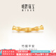明牌珠寶七夕禮物 足金硬金黃金竹報(bào)平安串珠轉(zhuǎn)運(yùn)珠AFP0872定價(jià)J 約0.35-0.43克 串珠款