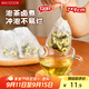 美廚（maxcook）茶包袋 一次性玉米纖維泡茶袋抽繩式煲湯鹵料過(guò)濾袋120只MCPJ0104