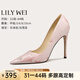 Lily Wei【云瀾】新中式國風(fēng)配旗袍高跟鞋粉色細跟大碼女鞋純欲不累腳 粉色【跟高10cm】 36