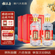 稻花香 珍品一號感恩版 濃香型白酒 52度 500ml*4 整箱裝 中秋節送禮