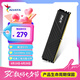 威剛（ADATA）16GB DDR4 3200 臺(tái)式機(jī)內(nèi)存 XPG-威龍D35
