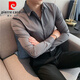 皮爾卡丹（pierre cardin）高端免燙襯衫男長(cháng)袖春夏季修身英倫風(fēng)商務(wù)休閑老錢(qián)風(fēng)冰絲襯衣結婚 深灰色 長(cháng)袖 XL (125-140斤)