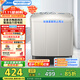 美的（Midea）半自動雙桶洗衣機(jī) 8公斤洗+5.5脫水雙缸波輪 老人簡易操作 品質(zhì)電機(jī)小巧不占地 租房宿舍必備 二級 MP8DS136