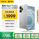 realme【國家補貼】真我Neo7 Turbo 天璣9400e 超薄續(xù)航大電池護眼直屏 智能游戲AI性能手機12+256透明灰