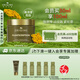 悅木之源（Origins）榆綠木提拉緊致淡紋抗初老保濕修護(hù)面霜50ml生日禮物送女朋友