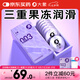 大象003超薄避孕套水潤(rùn)?quán)｀?8只(含贈(zèng)) 果凍玻尿酸安全套男女計(jì)生用品
