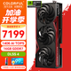 七彩虹iGame RTX 5070Ti 火神水神AD 臺式電腦游戲競技主播視頻直播AI水冷4K顯卡黑神話(huà)悟空賽博50系新品 RTX 5070Ti 戰斧豪華版 16GB