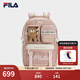 FILA 斐樂(lè )官方女包背包2025秋季新款時(shí)尚雙肩包多口袋書(shū)包電腦包 玫瑰煙粉-PK XS