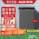 奧克斯AUX波輪全自動洗衣機(jī)小型大容量家用智能公寓宿舍出租房2-3人洗脫一體機(jī)6/8/10公斤 【國補(bǔ)20%】7.6KG洗脫容量-強(qiáng)力風(fēng)干/防纏繞