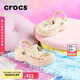 crocs卡駱馳貝雅云彩女士洞洞鞋七夕|208186 冬日白-11S 37/38(240mm)