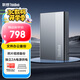 ThinkPad聯(lián)想ThinkBook移動(dòng)硬盤 4TB 3.5英寸 Type-C USB3.2 桌面機(jī)械硬盤大容量 外置家用辦公存儲(chǔ) TU850