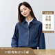茵曼復(fù)古純棉女裝軟牛仔襯衫2025春季新品寬松疊穿襯衣上衣 牛仔藍(lán) M