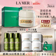 海藍(lán)之謎（LA MER）奇跡云絨霜60ml面霜緊致護(hù)膚品套裝化妝品禮盒七夕情人節(jié)生日禮物