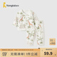 童泰（TONGTAI）嬰兒套裝純棉四季寶寶衣服褲子居家內衣兒童對開(kāi)長(cháng)袖上衣長(cháng)褲 綠色 90 cm