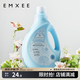 嫚熙（EMXEE）嬰兒多效去漬洗衣液寶寶兒童祛跡新生嬰兒護(hù)衣洗衣液 1L 1瓶 獨(dú)立裝 寶寶柔軟酵素