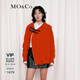 MO&Co.【新中式】毛衣春秋美麗諾綿羊毛斜襟牛角扣中國風(fēng)紅色上衣 大紅色 M 165