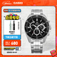 卡西歐（CASIO）EDIFICE 雙顯三眼盤 EFR-552D商務時尚石英男士手表【學生手表】 EFR-552D-1AVUPR