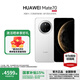 華為（HUAWEI）Mate 70 國家補貼500元現貨當天發(fā) 鴻蒙AI 紅楓原色影像 超可靠玄武架構華為mate70鴻蒙智能手機 雪域白 12GB+512GB全網(wǎng)通 官方標配