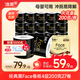 潔柔有芯卷紙 黑Face加厚4層200克*27卷 高克重 衛(wèi)生紙卷筒紙紙巾整箱