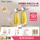 袋鼠媽媽橄欖精華油護(hù)膚品準(zhǔn)孕期產(chǎn)后修護(hù)淡化身體紋油準(zhǔn)孕婦妊娠油96ml*2