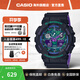 卡西歐（CASIO）男士手表 G-SHOCK變色龍防震防水運動(dòng)學(xué)生石英腕表 青少年高中生 GA-100BL-1ADR