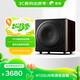 惠威（HiVi）H10SUB 低音炮臺(tái)式電腦音箱家用客廳電視音響 10英寸震撼低音炮