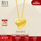 周生生 黃金項(xiàng)鏈足金Amore心心相印套鏈吊墜女款78039U計(jì)價(jià)4.4克