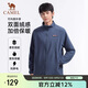 駱駝（CAMEL）戶(hù)外立領(lǐng)抓絨衣男秋冬雙面加絨保暖防風(fēng)抗靜電搖粒絨外套女1174