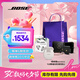 Bose QC消噪耳塞Ultra 大鯊三代真無(wú)線(xiàn)藍牙耳機 主動(dòng)降噪耳機 智能耳內音場(chǎng)調校 消噪耳塞III Ultra-晨霧白