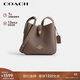 蔻馳（COACH）【品牌直供】女士HADLEY小號單肩斜挎包深褐色CAL60
