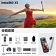 影石（Insta360）x5 全景運動(dòng)相機 8K高清 instax360x5 防抖防水手持口袋攝像機旅行Vlog摩托車(chē)騎行滑雪路亞攝像頭 全能套裝【配件6.6折】 極夜黑【標配 無(wú)內存卡】曬單返60紅