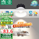 雷士（NVC）LED射燈家用嵌入式洗墻小山丘9瓦白色暖白普瑞全光譜護(hù)眼【雪羽】