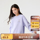 巴拉巴拉童裝兒童衛(wèi)衣秋冬2024男童女童圓領(lǐng)套頭搖粒絨上衣潮208424121216