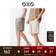 GXG男裝 五分褲短褲老花滿(mǎn)印豎條肌理休閑 23年夏季