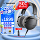 拜雅（beyerdynamic） DT700 PROX DT900PROX頭戴式專(zhuān)業(yè)監聽(tīng)錄音封閉式可換線(xiàn)HIFI音樂(lè )音質(zhì) 錄音制作耳機 DT700 PROX 封閉式耳機 48歐
