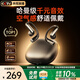 Viken【2025最新款丨哈曼卡頓級(jí)】骨傳導(dǎo)藍(lán)牙耳機(jī)掛耳式概念無(wú)線不傷耳開放式耳夾式不入耳運(yùn)動(dòng)通話降噪